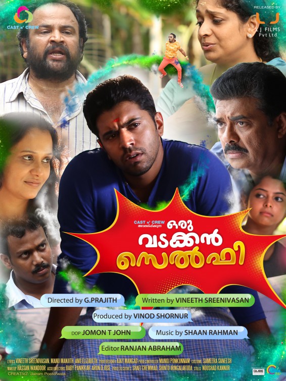 Oru Vadakkan Selfie Movie Poster