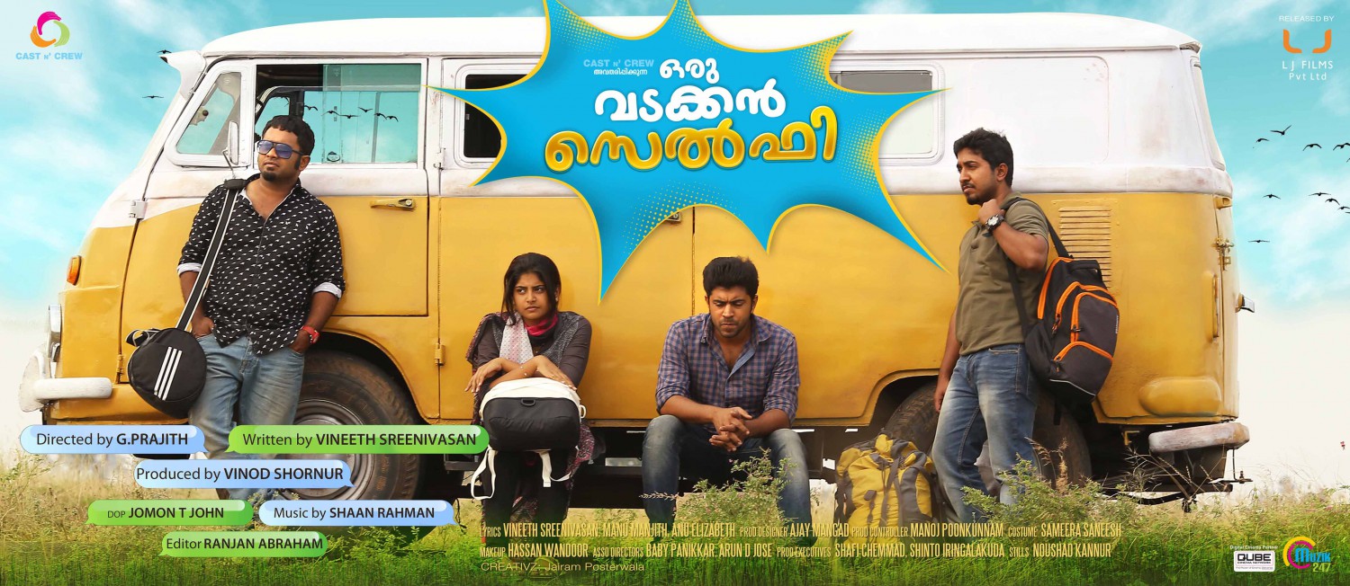 Extra Large Movie Poster Image for Oru Vadakkan Selfie (#11 of 11)