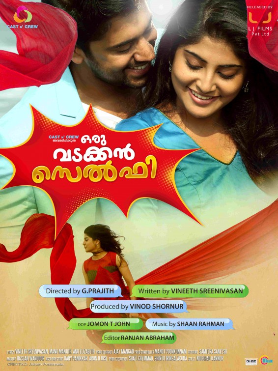 Oru Vadakkan Selfie Movie Poster