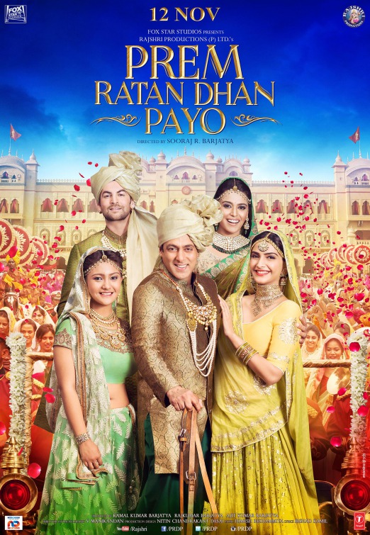 Prem Ratan Dhan Payo Movie Poster