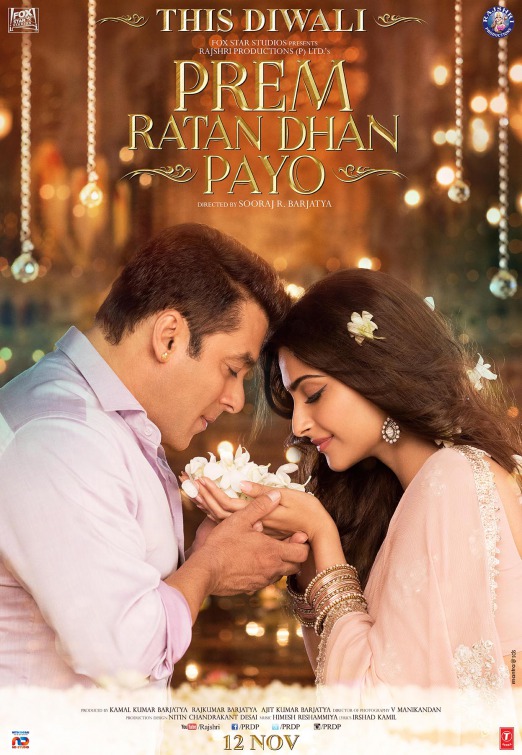 Prem Ratan Dhan Payo Movie Poster