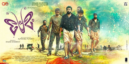 Premam Movie Poster