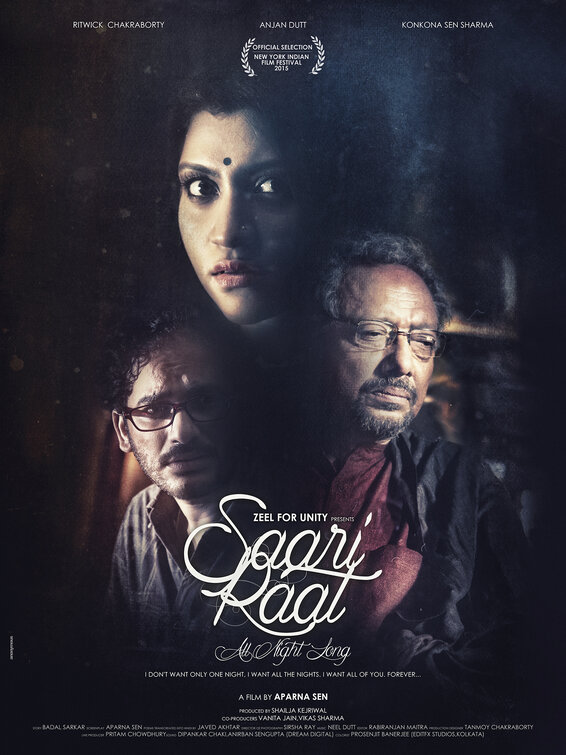 Saari Raat Movie Poster