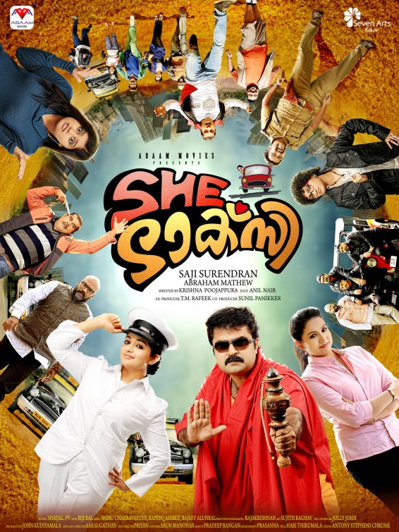 She Taxi Movie Poster