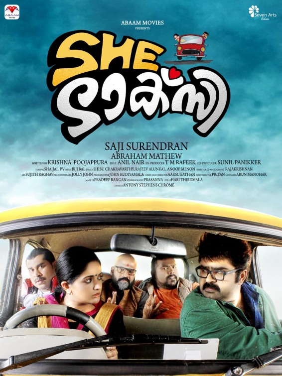 She Taxi Movie Poster