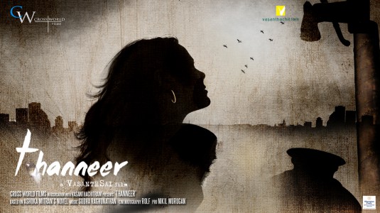 Thanneer Movie Poster