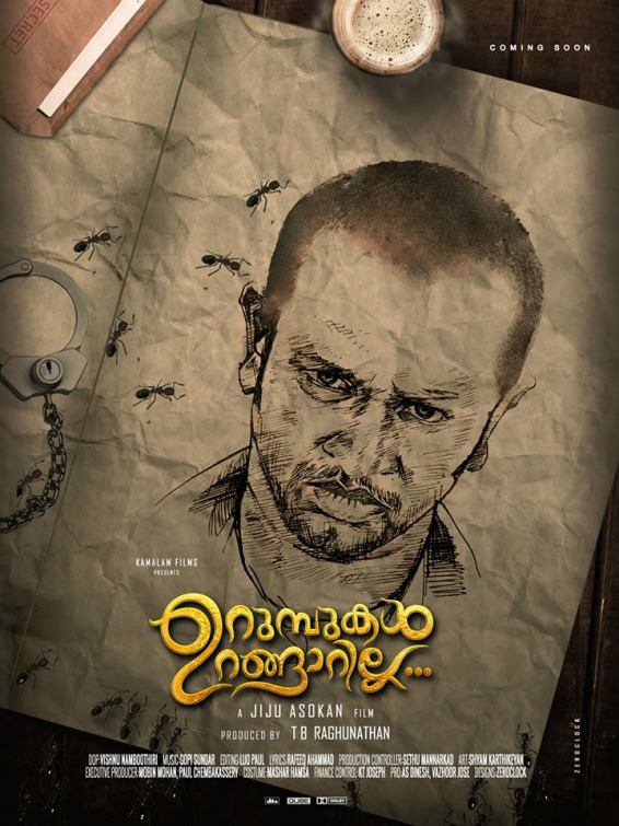 Urumbukal Urangarilla Movie Poster