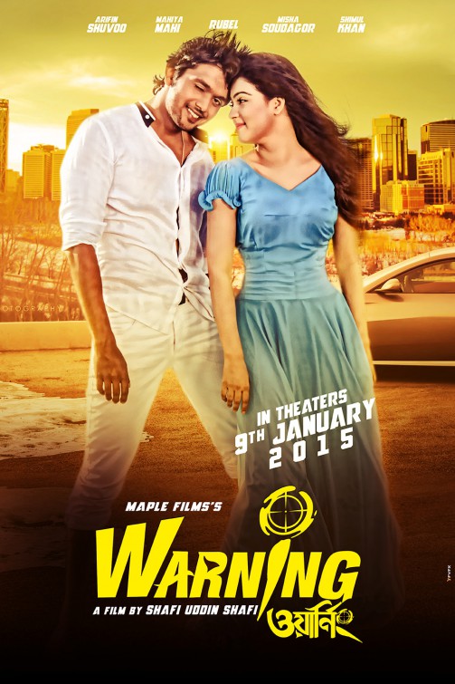 Warning Movie Poster