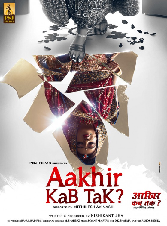 Aakhir Kab Tak Movie Poster