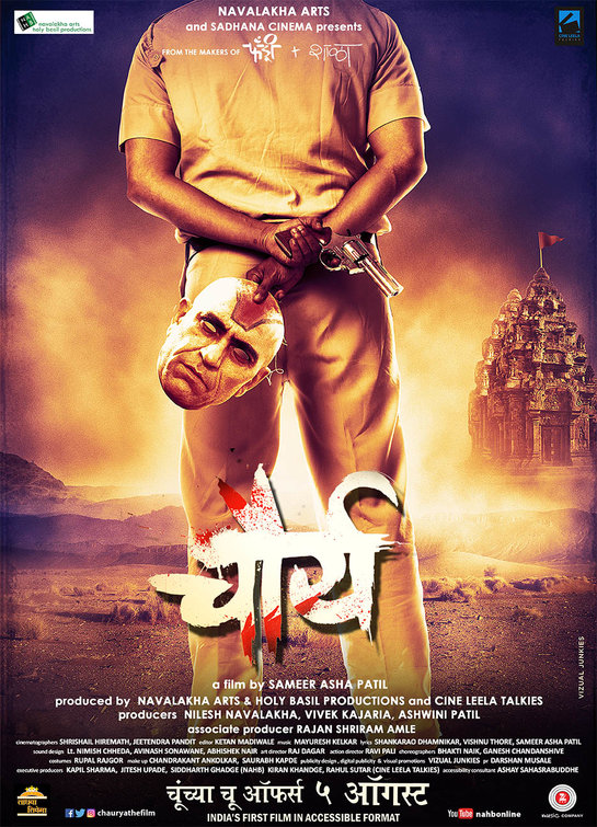 Chaurya Movie Poster