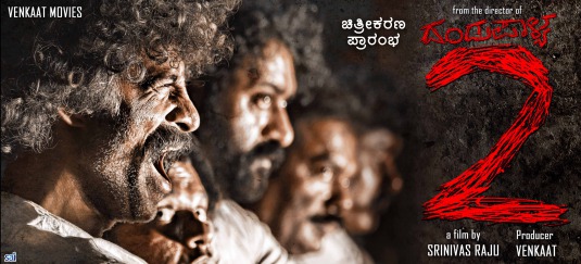 Dhandupalya 2 Movie Poster