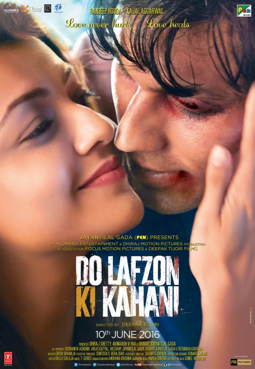 Do Lafzon Ki Kahani Movie Poster