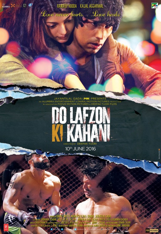 Do Lafzon Ki Kahani Movie Poster