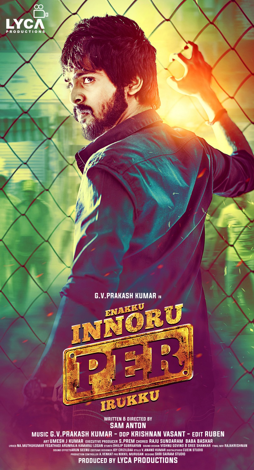 Extra Large Movie Poster Image for Enakku Innoru Per Irukku (#1 of 4)