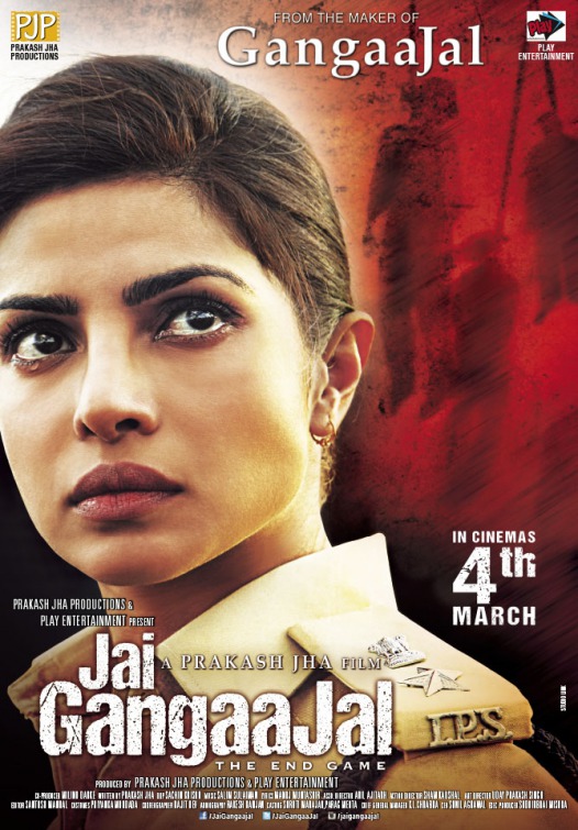 Jai Gangaajal Movie Poster