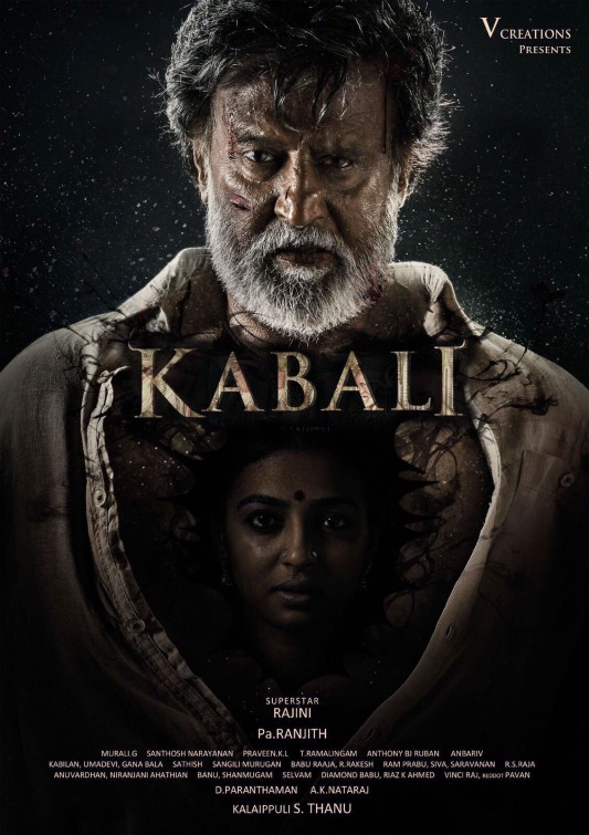 Kabali Movie Poster