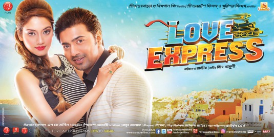 Love Express Movie Poster