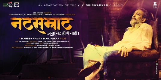 Natsamrat Movie Poster