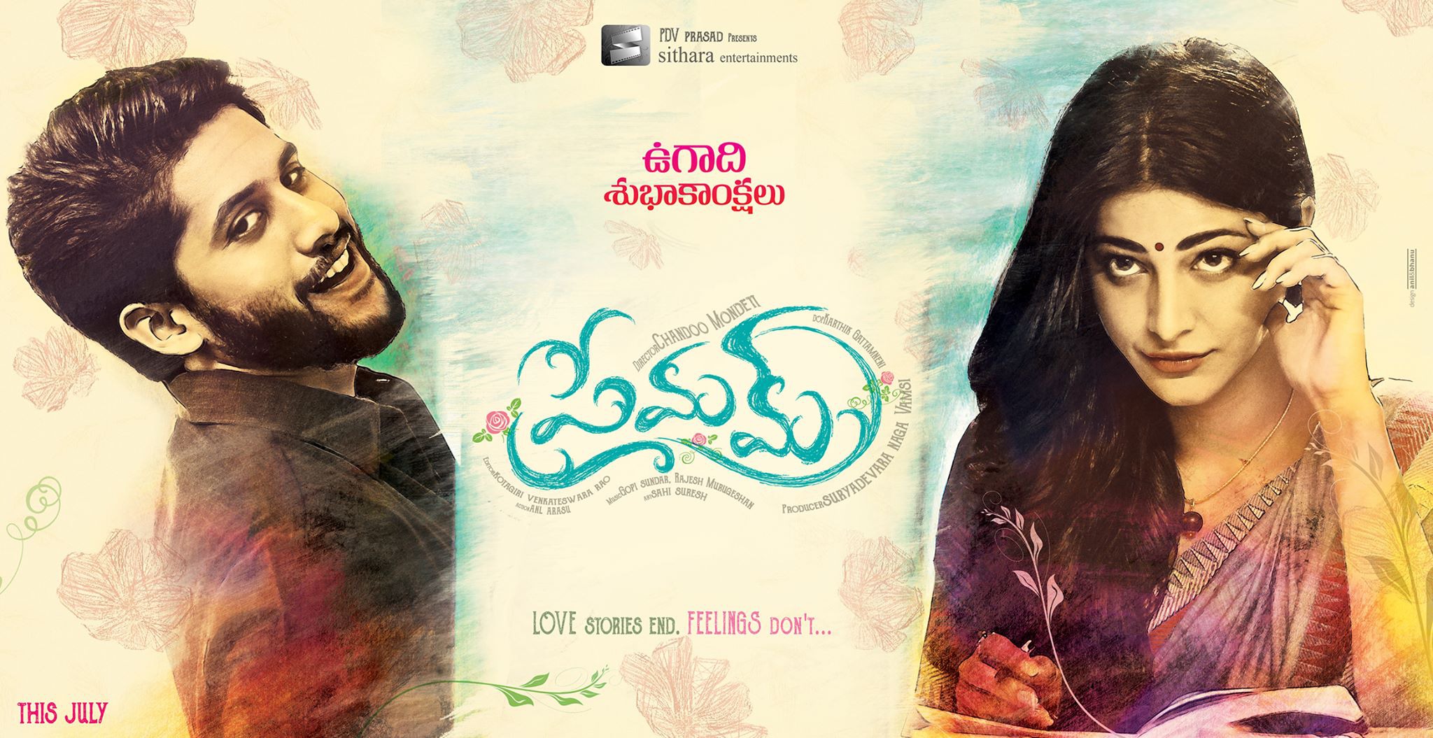 Mega Sized Movie Poster Image for Premam 