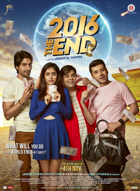 2016 The End Movie Poster