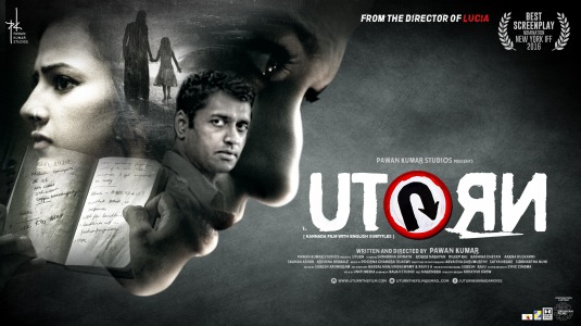 U Turn Movie Poster