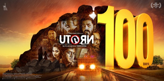 U Turn Movie Poster