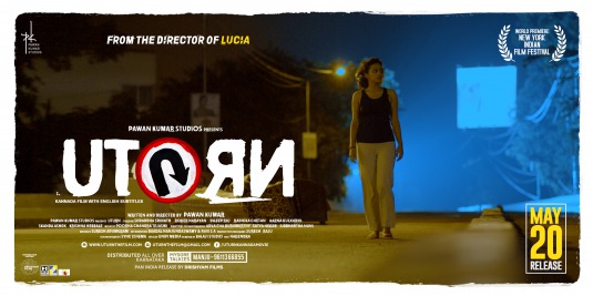 U Turn Movie Poster