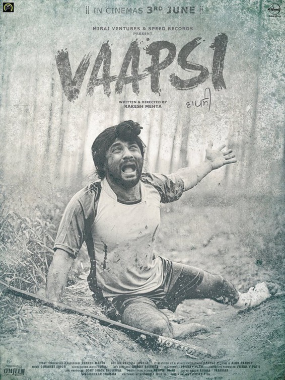 Vaapsi Movie Poster