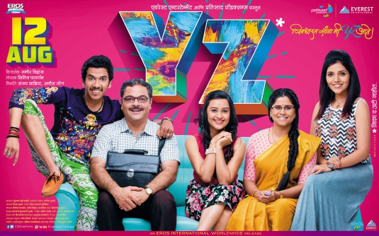 YZ Movie Movie Poster