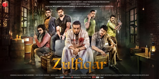 Zulfiqar Movie Poster