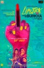 Lipstick Under My Burkha (2016) Thumbnail