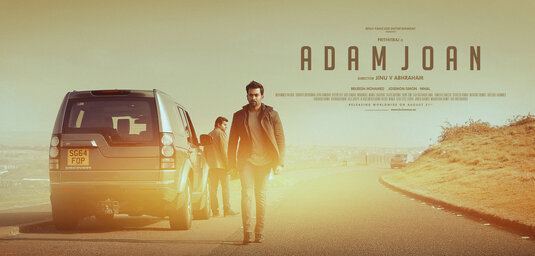 Adam Joan Movie Poster