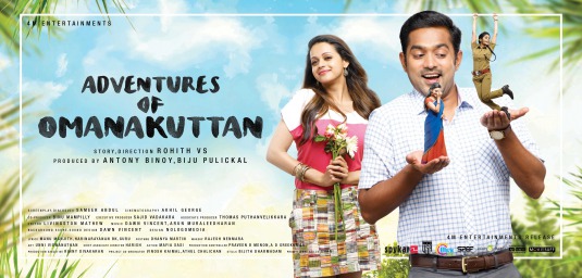 Adventures of Omanakuttan Movie Poster