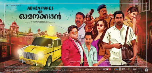 Adventures of Omanakuttan Movie Poster