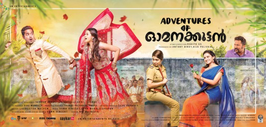 Adventures of Omanakuttan Movie Poster