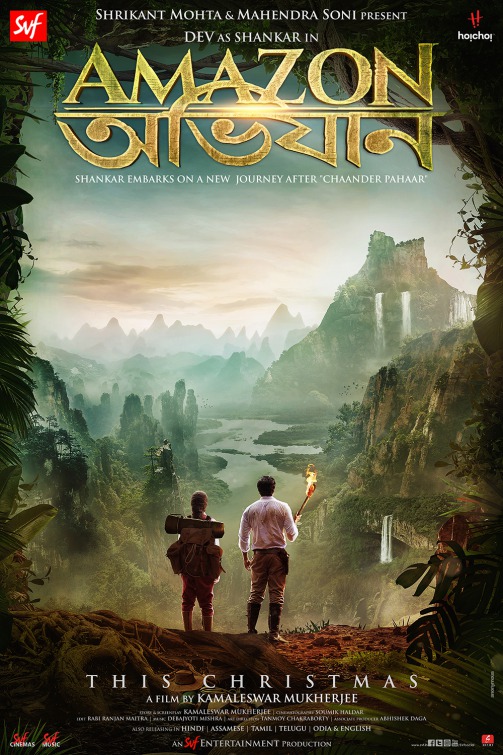 Amazon Obhijaan Movie Poster