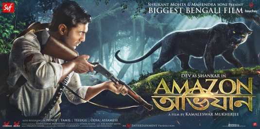 Amazon Obhijaan Movie Poster