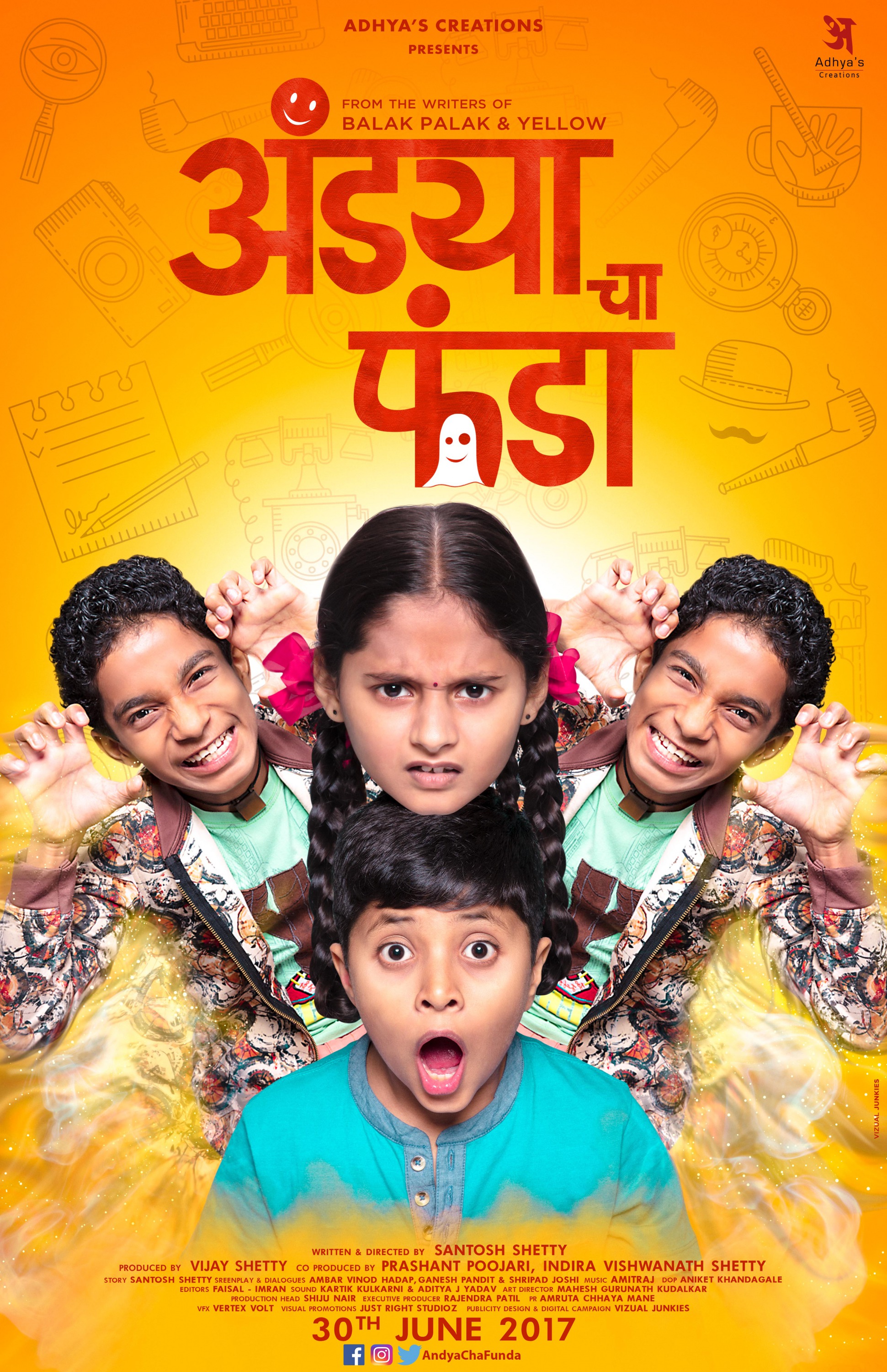 Mega Sized Movie Poster Image for Andya Cha Funda (#3 of 4)