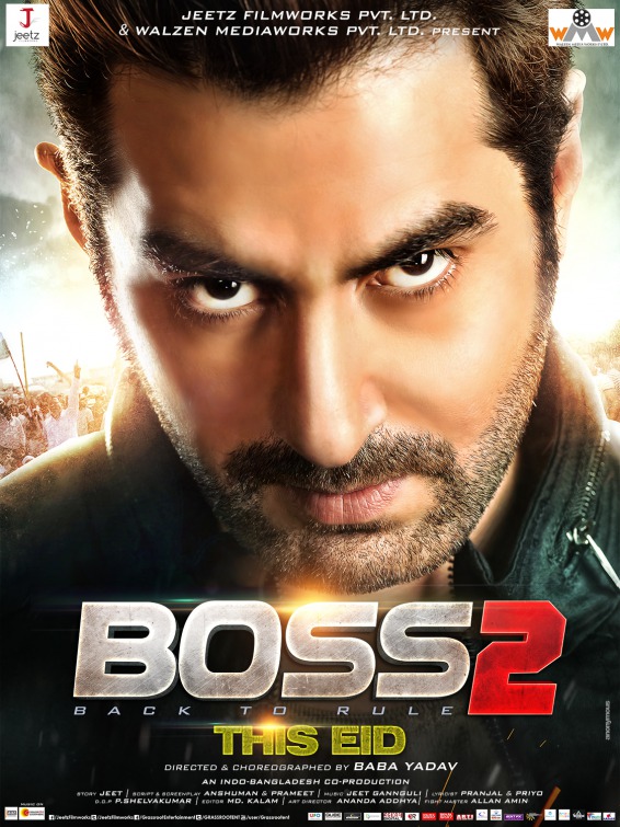 Boss 2: Back to Rule Movie Poster