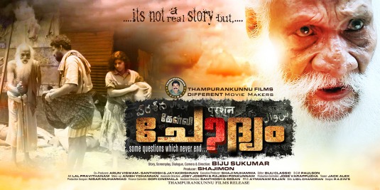 Chodhyam Movie Poster