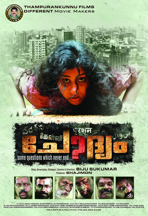 Chodhyam Movie Poster