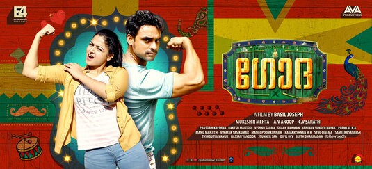 Godha Movie Poster