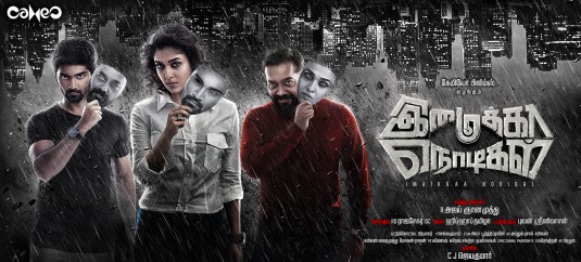 Imaikkaa Nodigal Movie Poster