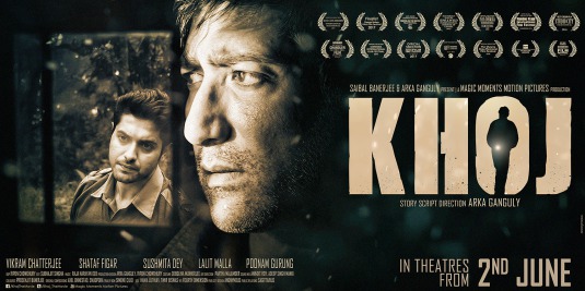 Khoj Movie Poster