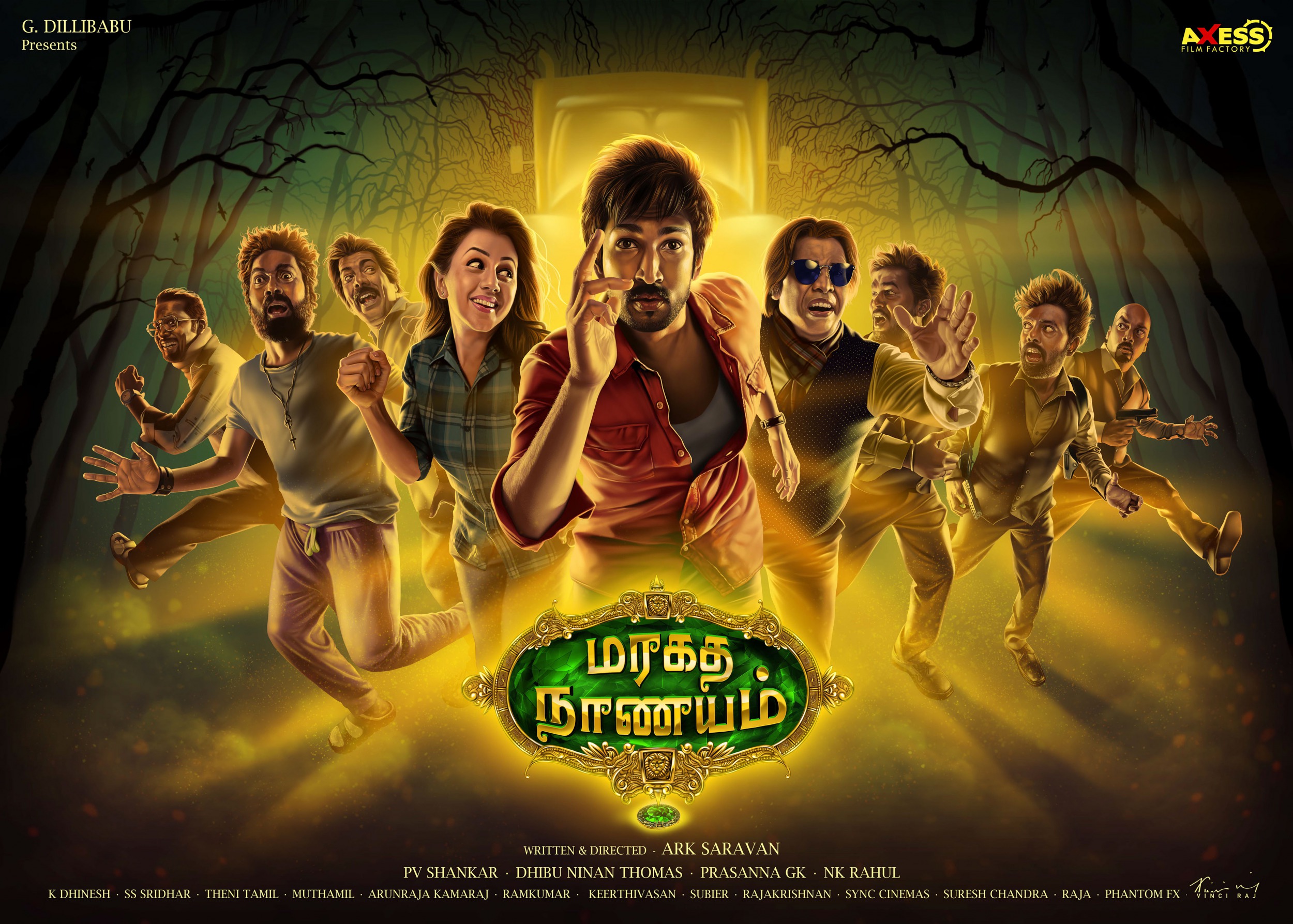 Mega Sized Movie Poster Image for Maragadha Naanayam (#2 of 3)