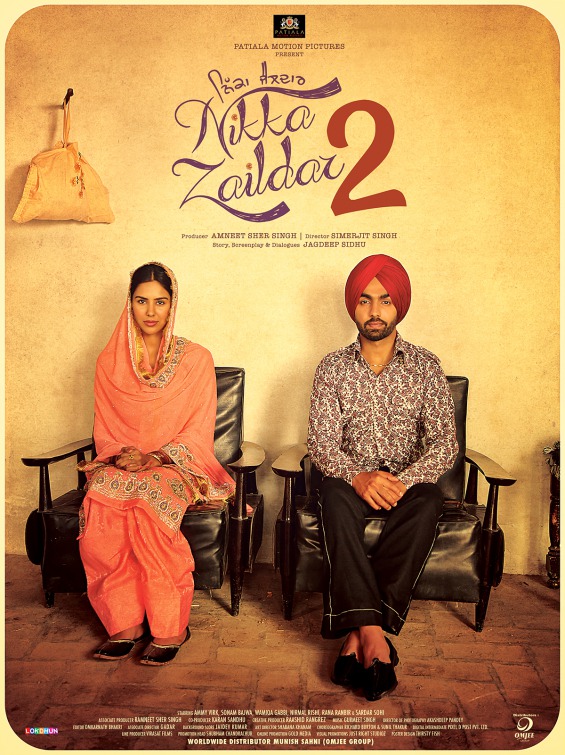 Nikka Zaildar 2 Movie Poster