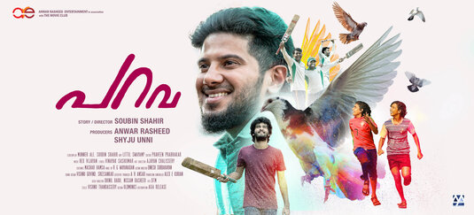 Parava Movie Poster