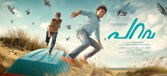 Parava Movie Poster