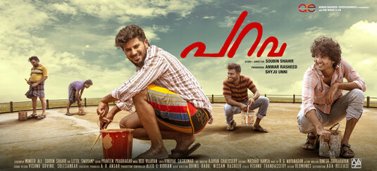 Parava Movie Poster