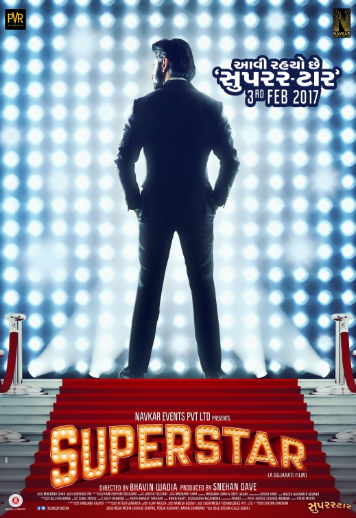 Superstar Movie Poster